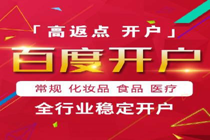 今日头条信息流广告的成功秘诀：从创意到执行的全过程案例